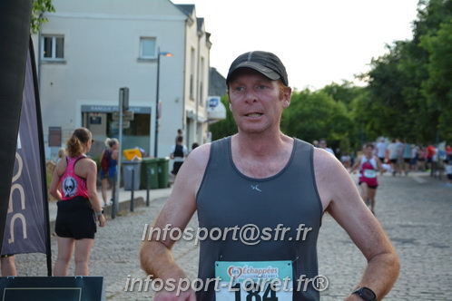 Ingreennes 2025/INGRE2025_06174.JPG